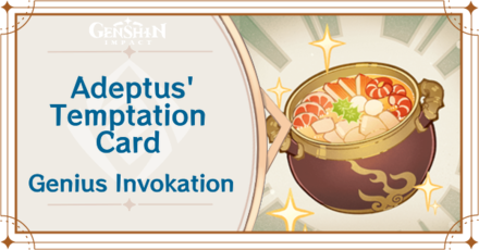 Genshin Impact - Adeptus