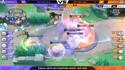 Pokemon UNITE - Asia Championships Bottom Lane Priority.png