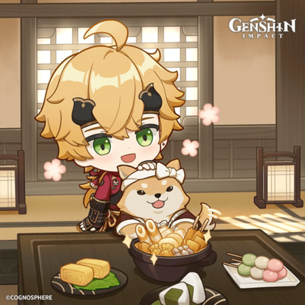 Genshin Impact - Thoma Birthday Art 2023