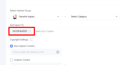 Genshin Impact HoYoFair2023: Sharing of New Year