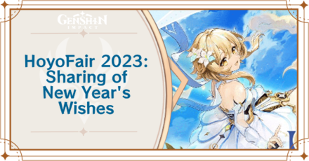 Genshin Impact - HoyoFair2023 Sharing of New Year