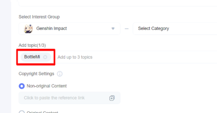 Genshin Impact HoYoFair2023: New Year