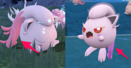 Pokemon Scarlet and Violet SV - Scream Tail difference