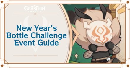 Genshin Impact - Hilichurl