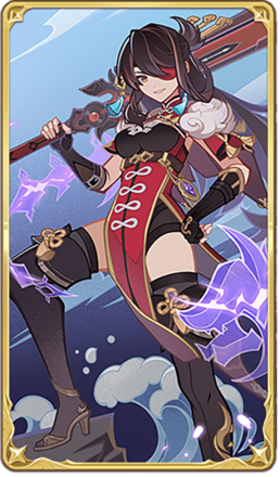 Genshin Impact - Beidou Image