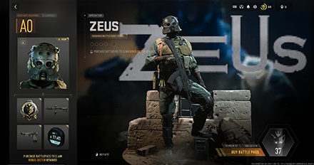 Modern Warfare 2 - Purchase A Battle Pass to Unlock Operators