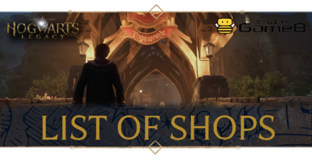 Hogwarts Legacy - All Shops