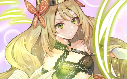 FEH Céline Banner