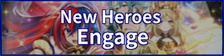 Engage Banner