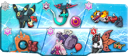 Pokemon Scarlet and Violet (SV) - nemunemu_tm Team