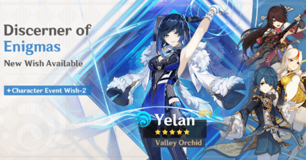 Genshin Impact - 3.4 Phase 2 Banner Yelan
