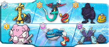 Pokemon Scarlet and Violet (SV) - amemiyapoke Team