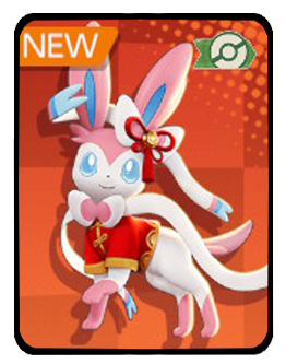 New Year Style Holowear Icon