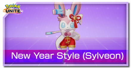 New Year Style Sylveon Banner.png