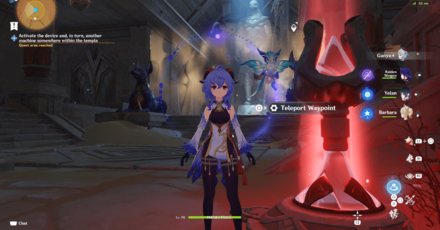 Genshin - Desert of Hadramaveth Hidden Waypoint 2