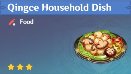 Genshin Impact - How to Get Qingce Household Dish and Effects