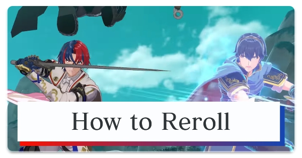 Fire Emblem Engage Reroll