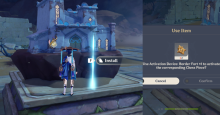 Genshin - Get an Activation Device