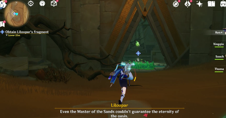 Genshin - Dune-Entombed Fecundity Part 3 - 7 Obtain Liloupuar