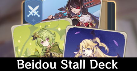 Genshin - Beidou Stall Deck