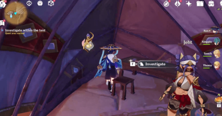 Genshin - Investigate the book