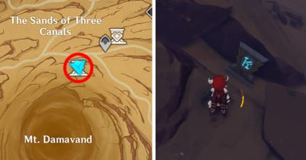 Genshin - Hadramaveth Sacred Seal - 11 Right to Rule