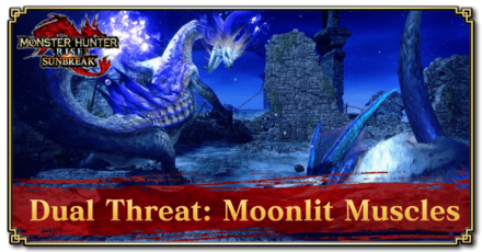 Monster Hunter Rise (MH Rise) - Dual Threat: Moonlit Muscles Quest Banner