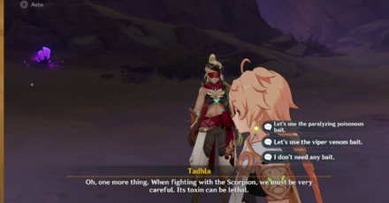 Genshin - The Falcon