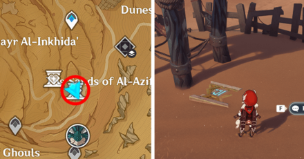 Genshin - Hadramaveth Sacred Seal - 23 Crocodile Head