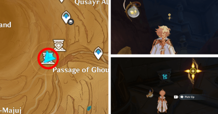 Genshin - Hadramaveth Sacred Seal - 29 Right to Rule