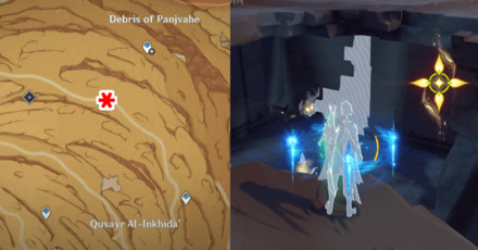 Genshin - Mysterious Stone Slate 6 Location