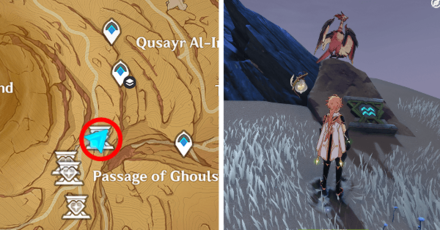 Genshin - Hadramaveth Sacred Seal - 32 Dune