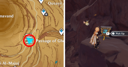 Genshin - Hadramaveth Sacred Seal - 34 Crocodile Head