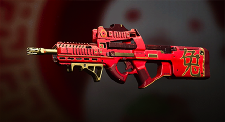 Modern Warfare 2 (MW2) - Lucky Rabbit