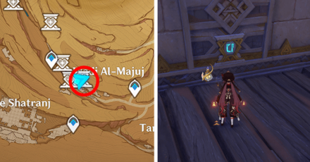 Genshin - Hadramaveth Sacred Seal - 38 Raised Arm