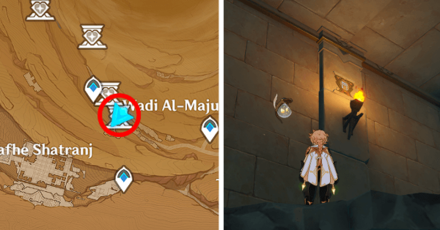 Genshin - Hadramaveth Sacred Seal - 39 Grand Door