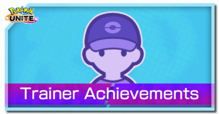 Pokemon UNITE - Trainer Achievements Banner