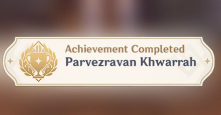 Genshin - Hadramaveth Primal Obelisks - Achievement