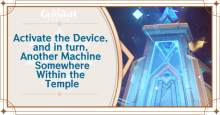Genshin Impact - Activate the Device
