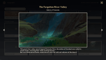 Genshin Impact - Viewpoint 2 Archive