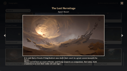 Genshin Impact - Viewpoint 3 Archive