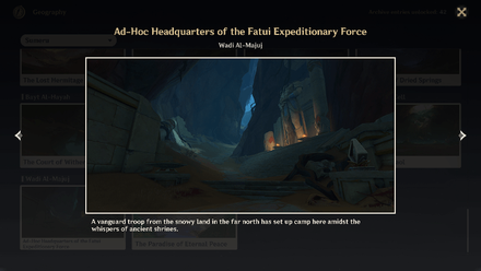 Genshin Impact - Viewpoint 8 Archive