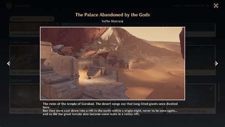 Genshin Impact - Viewpoint 13 Archive