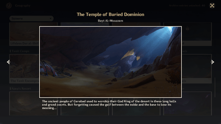 Genshin Impact - Viewpoint 16 Archive