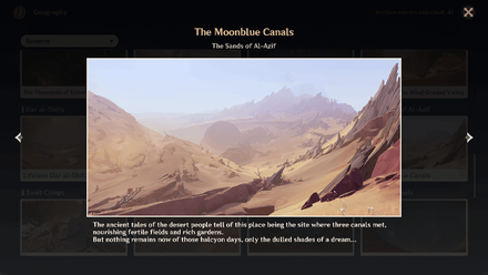 Genshin Impact - Viewpoint 17 Archive