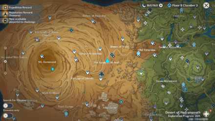 Genshin Impact - Viewpoint 1 Map