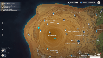 Genshin Impact - Viewpoint 6 Map