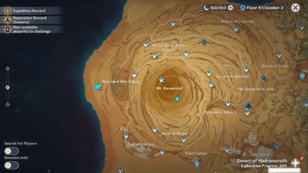 Genshin Impact - Viewpoint 7 Map