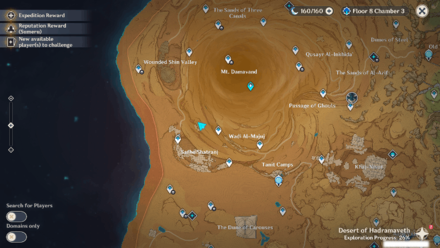 Genshin Impact - Viewpoint 11 Map