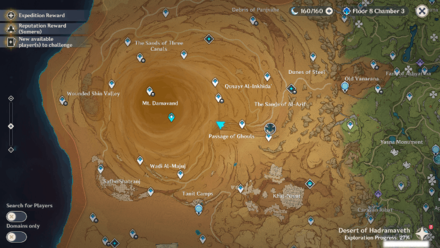 Genshin Impact - Viewpoint 16 Map
